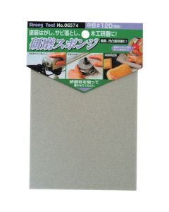 Abrasive Sponge ชุดละ 1แผ่น