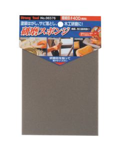 ฟองน้ำขัดละเอียดพิเศษ (#400)