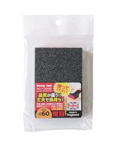 เครื่องขัดบล็อก COLOR #60 สีแดงหยาบ