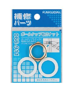 066-911 1ชุด