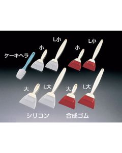 Rubber Hera (silicon) small