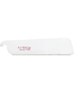 Panel Piercing H-150