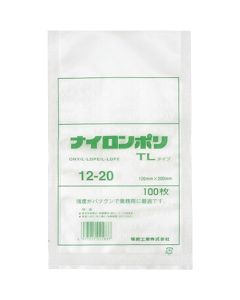 Vacuum Bag ถุงละ 100 แผ่น