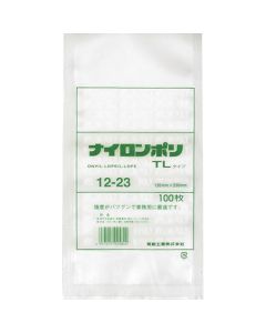 Vacuum Bag ถุงละ 100 แผ่น