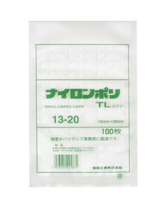 Vacuum Bag ถุงละ 100 แผ่น