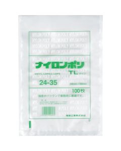 Vacuum Bag  ถุงละ 100 แผ่น
