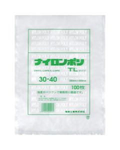 Vacuum Bag  ถุงละ 100 แผ่น