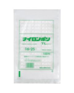 Vacuum Bag ถุงละ 100 แผ่น