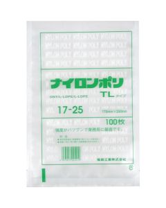 Vacuum Bag  ถุงละ 100 แผ่น