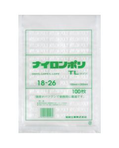 Vacuum Bag  ถุงละ 100 แผ่น