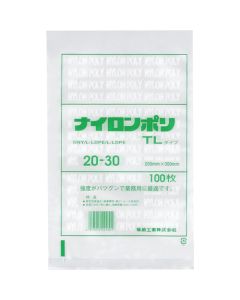 Vacuum Bag  ถุงละ 100 แผ่น