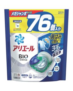 Ariel Gel Ball Laundry Detergent ถุงละ 76 อัน