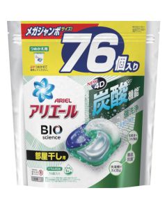 Ariel Gel Ball Laundry Detergent ถุงละ 76 อัน