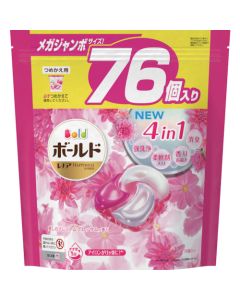 Bold Gel Ball Laundry Detergent ถุงละ 76 อัน