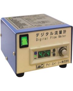 เครื่องวัดอัตราการไหลแบบดิจิตอล IDS-100A