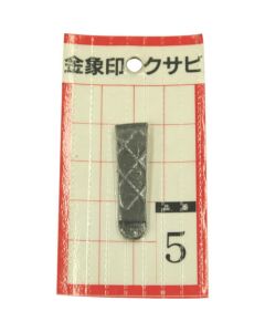 Wedge ชุดละ 1อัน