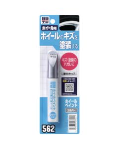 Car body Repair Patch White 100อัน