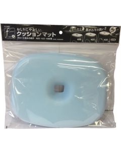 Bath chair cushion 1อัน