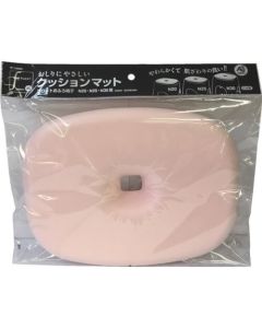 Bath chair cushion 1อัน