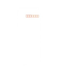 080204 2กล่องกล่องละ 2.000แผ่น