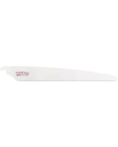 Utility H-300 /Blade