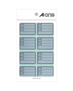 Equipment Label 5ชุดชุดละ 5แผ่น