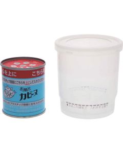 RAKU-HAPI Anti-Mold Aqua Fumigator