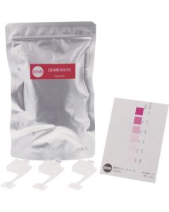 ชุด Simple Pack ทดสอบระดับสารไนไตรล์ในน้ำ