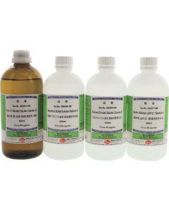 น้ำยาทดสอบการปรับสภาพน้ำเจือจาง BOD