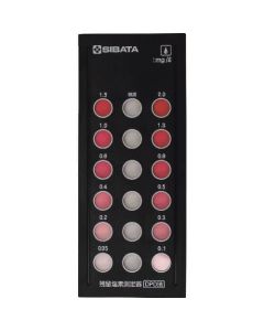 เครื่องมือวัดคลอรีนตกค้าง วิธี DPD แผ่นวัดสีเรซิน
