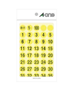 Insert 10อัน