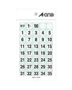 A-one(TM) ฉลากพิเศษ (1 ชิ้น)