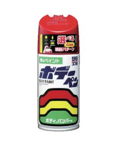 ปากกาลูกลื่น (เมทัลลิคไมก้า) T-092 สีแดง