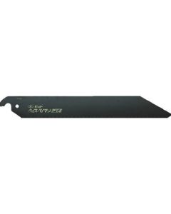 HSS Paiman H-240 /Blade