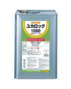 ยูก้า ร็อค 1000 เกรย์ 15 กก