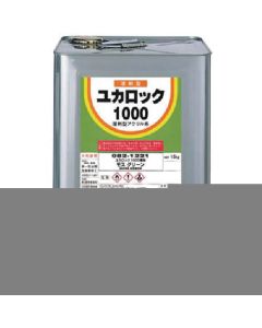 YUKA-ROCK #1000 PALE BROWN 1ใบ