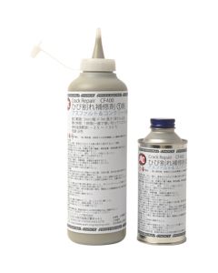 Crack Repair ชุดละ 1 ชุด