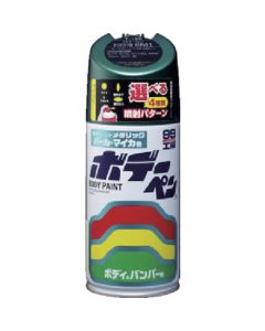 Car body Repair Patch White 6เส้น