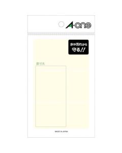 Transparent Protective Label