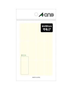 Transparent Protective Label