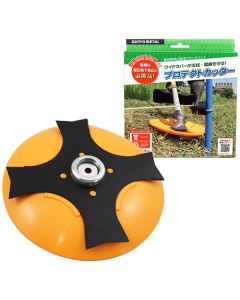Blade with a cover for cutting grass without damage to electric fence