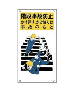 Illustration Sign 1แผ่น