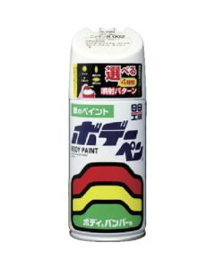 ปากกาลูกลื่น (เมทัลลิกไมก้า) H-464 สีขาว