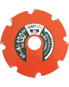 TCT blade for Nakaboshi no tatsujin 1อัน