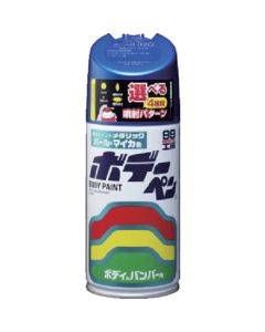 ปากกาลูกลื่น (เมทัลลิคไมก้า) S-816 สีน้ำเงิน