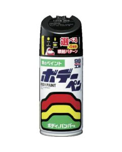 Body PaintS-820 6เส้น