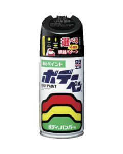 Car body Repair Patch White 6เส้น