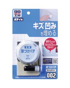 Polyester Body Putty White 50อัน