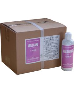 Wallgard #2000 1เส้น