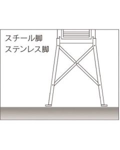 Instrument Shelter 1อัน